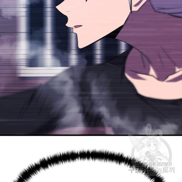 1659814525448rlrduu7zen.jpeg