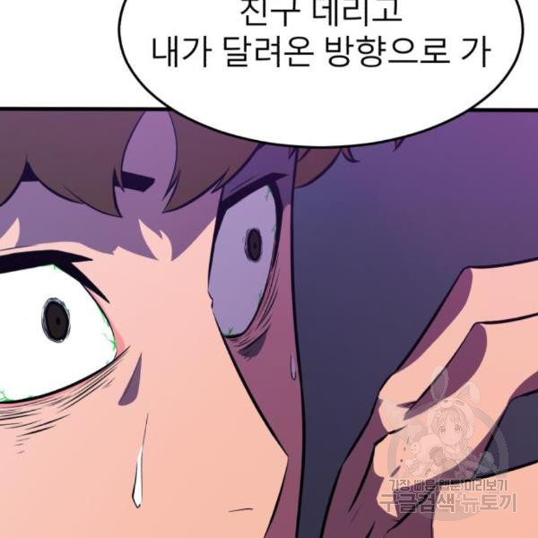 1659814537945yv4cugm0f2.jpeg
