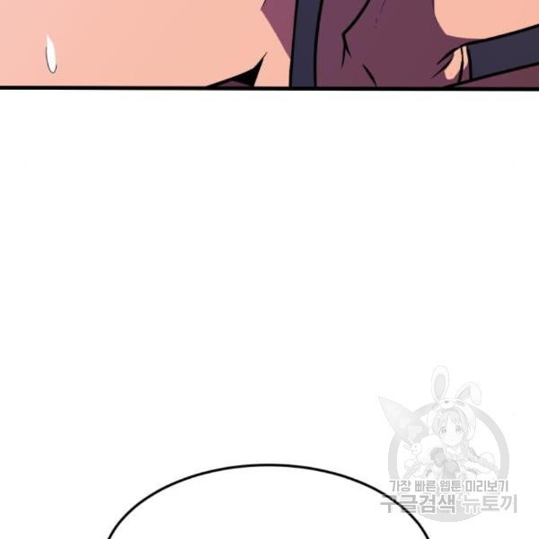 16598145381047k2a3pmea2.jpeg