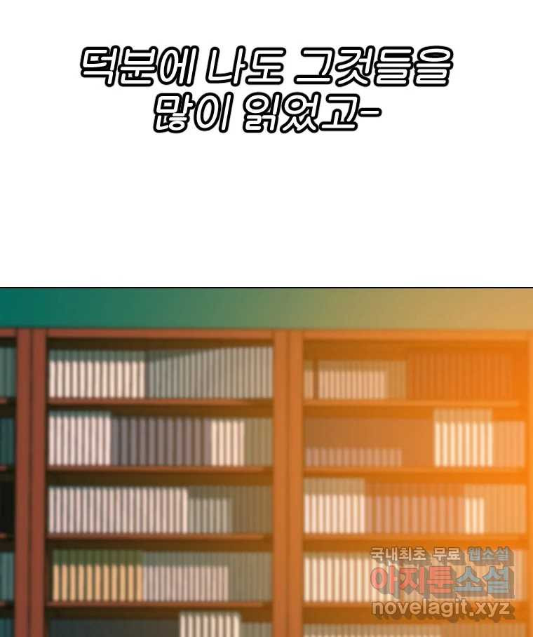 1659817664467fugno5ymu1.jpeg
