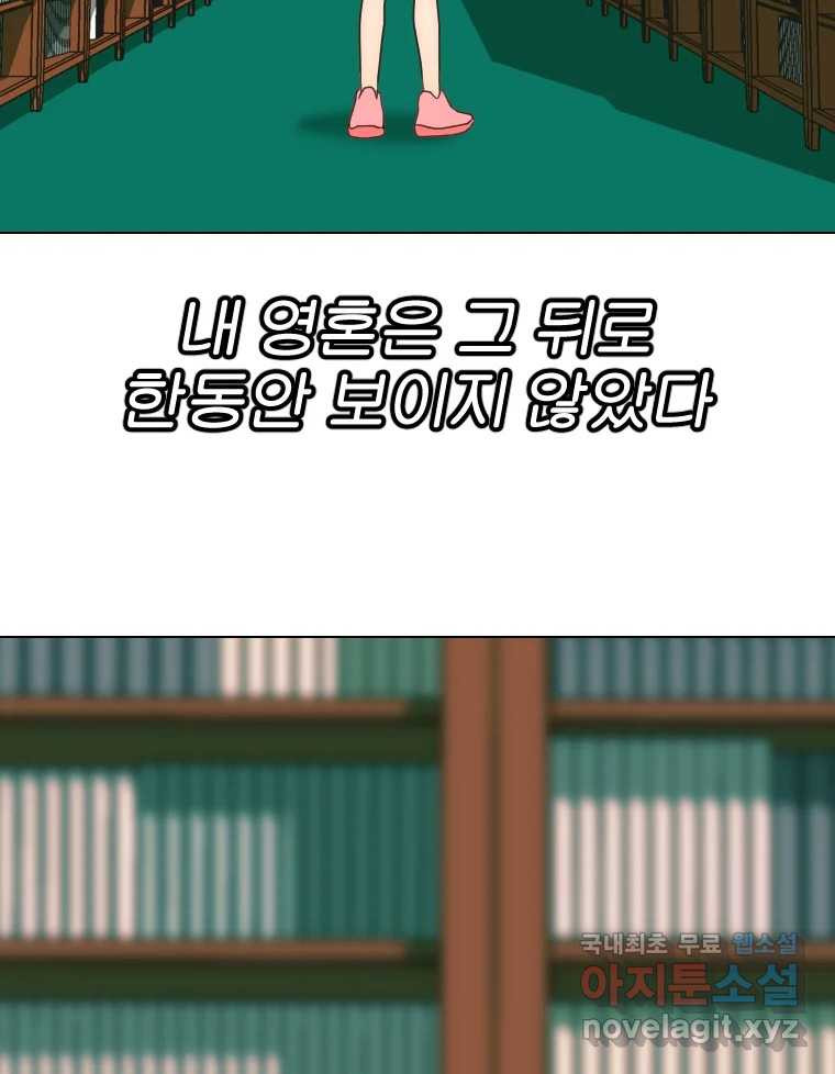 1659817674084n9cbsupgwqc.jpeg