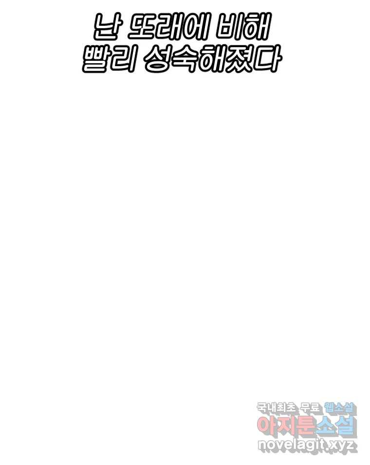 1659817675006cbzmgbqch5i.jpeg