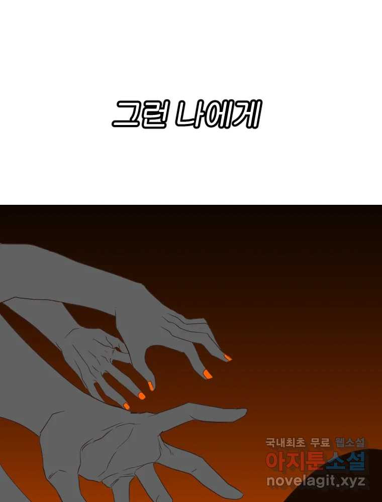 16598176751577euw0ud3ec8.jpeg