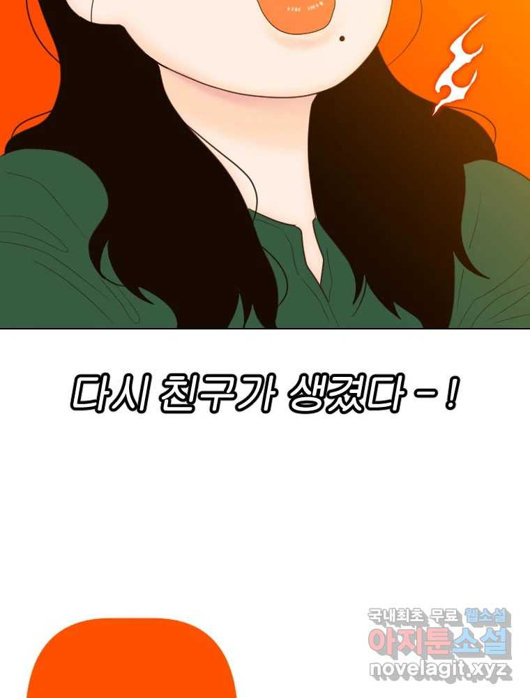1659817676833gndc9wiozu.jpeg