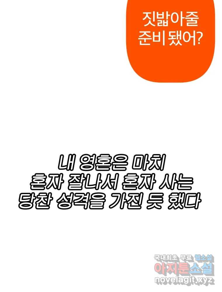 1659817677141e5r1uyu7rpn.jpeg