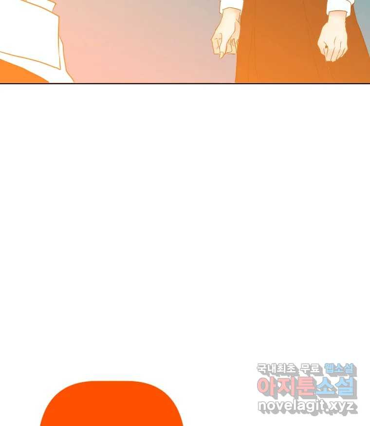 1659817679451w0rk8zfwuim.jpeg