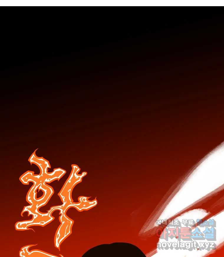 1659817682208q4367btog2.jpeg