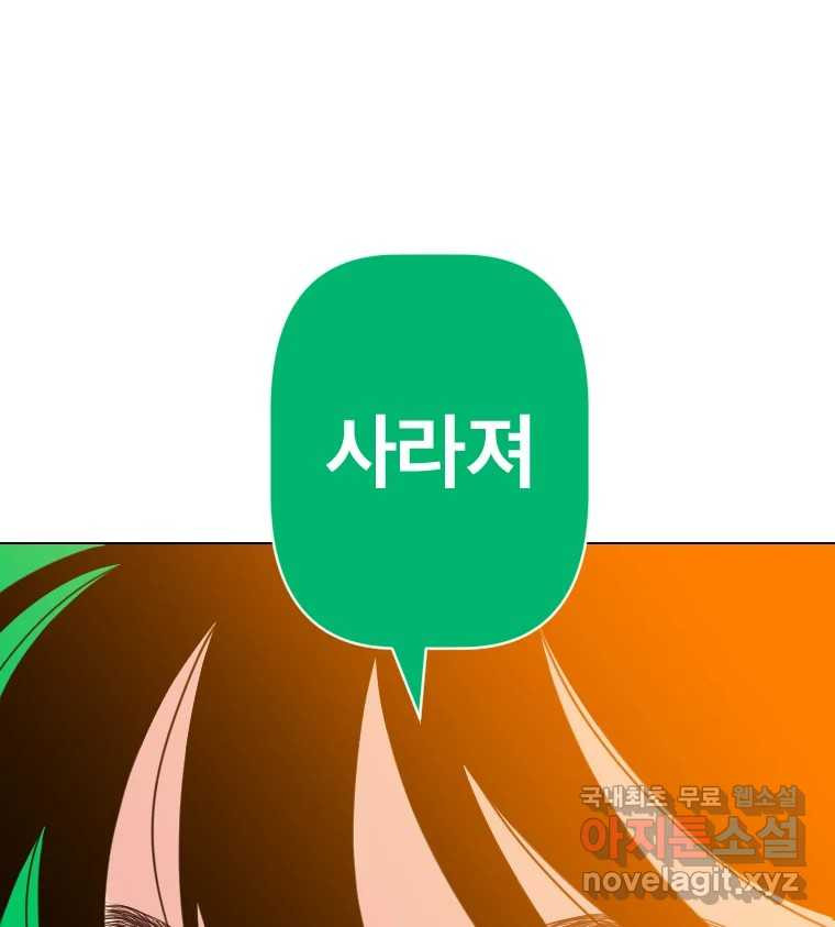 16598176847778d6yijolbho.jpeg