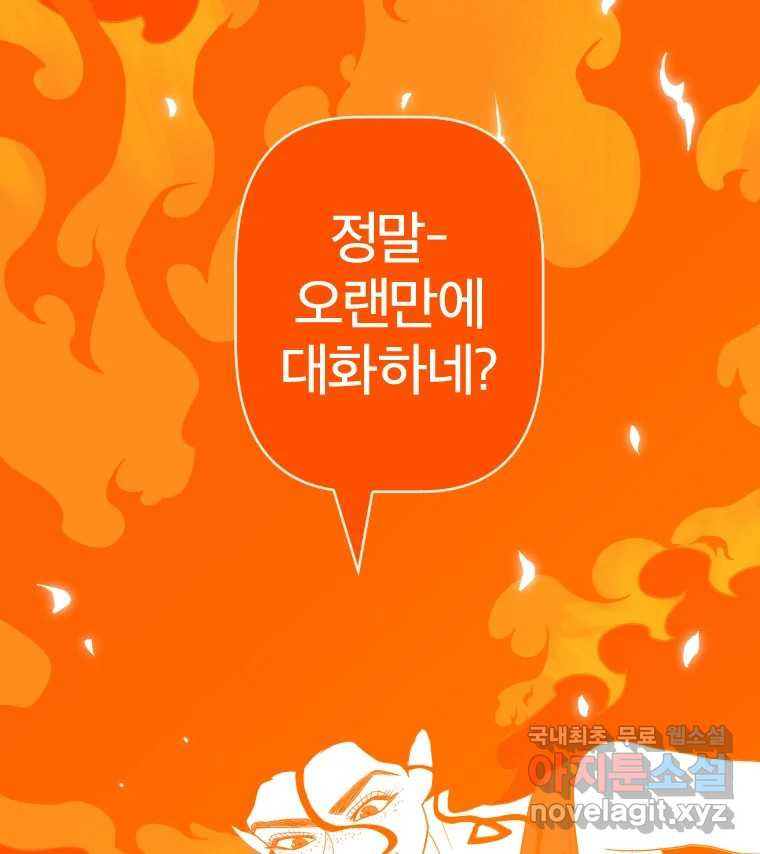 1659817686753hksqu2h7rk6.jpeg