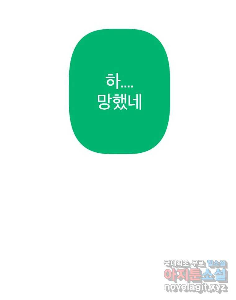 1659817687675rrj91vbr0sj.jpeg