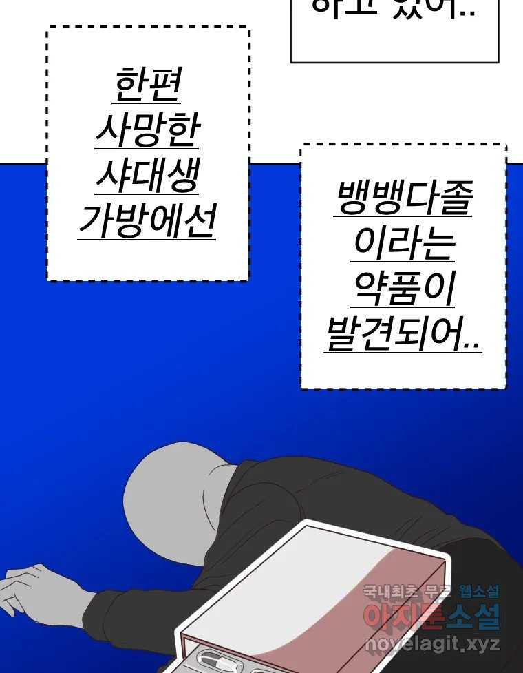 1659817694335bg44aegyc9k.jpeg