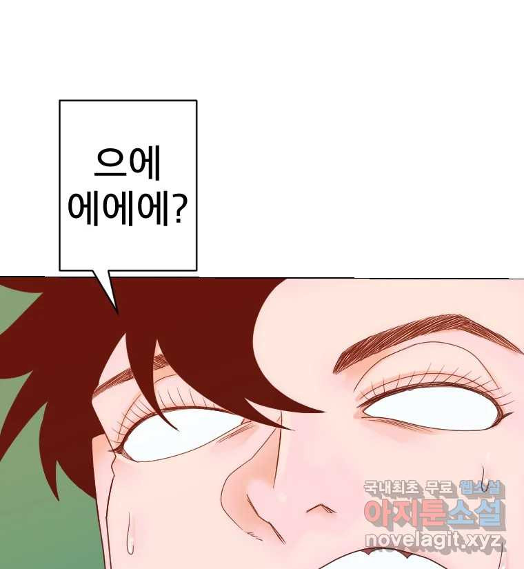 1659817695894jxc7ywvk6y7.jpeg