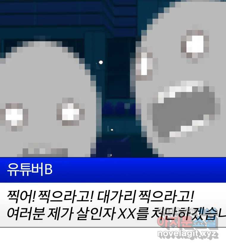 16598176965105d3sfkdiohk.jpeg