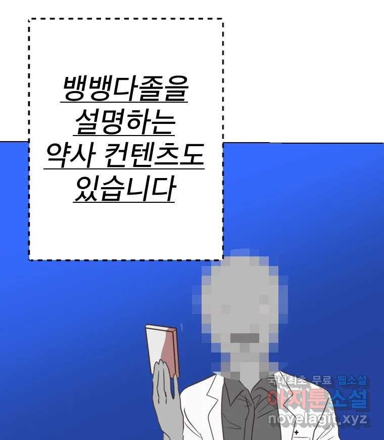 16598176966619b42l76lain.jpeg
