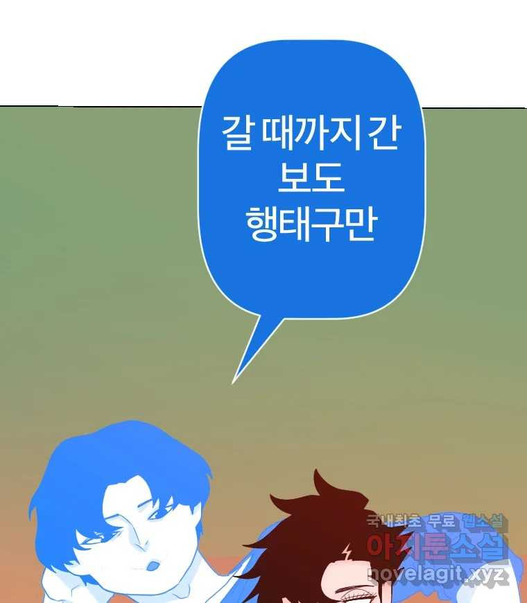 1659817696966vzvrlqqcj6n.jpeg