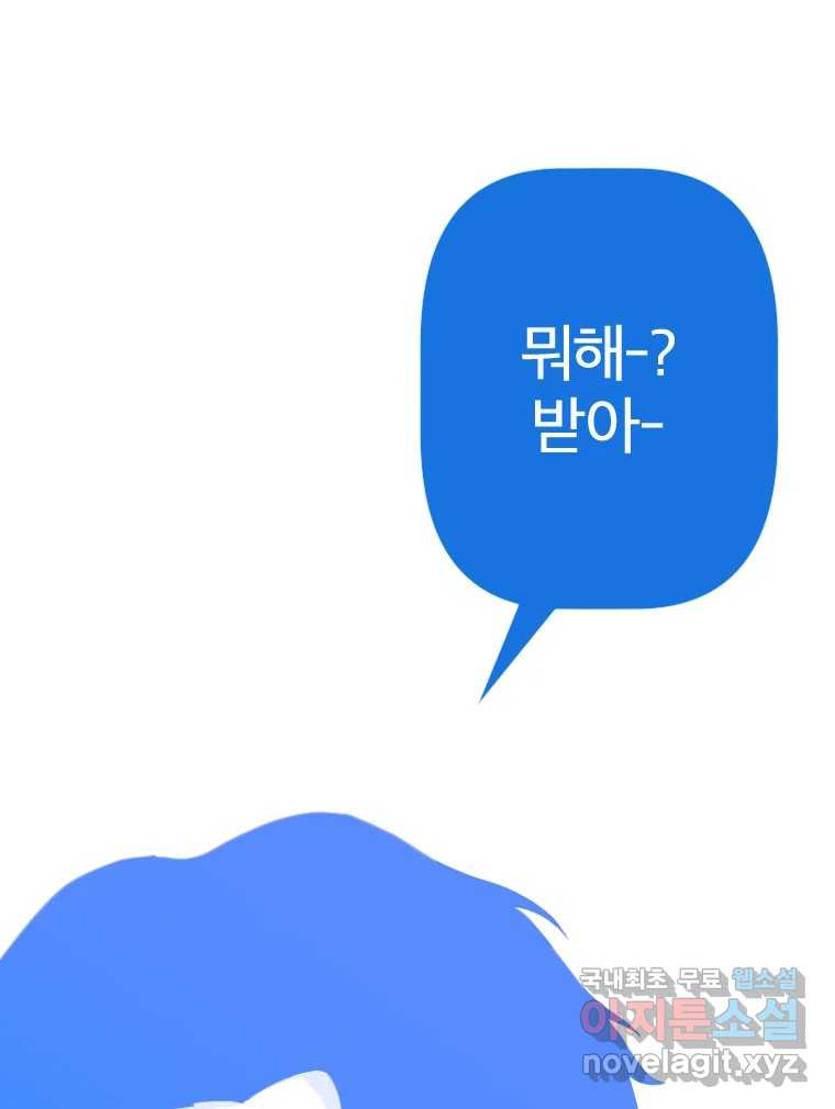 1659817697585h4btqsck40c.jpeg