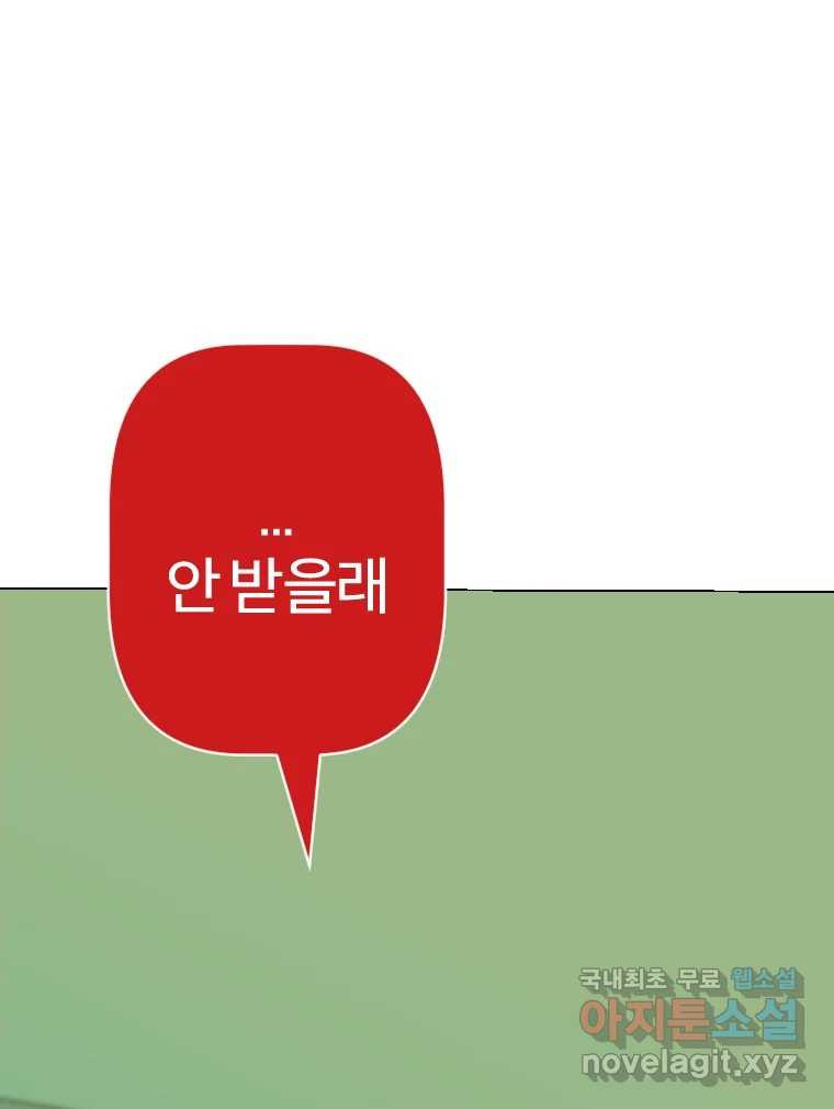 1659817697888pbgy4icajqh.jpeg