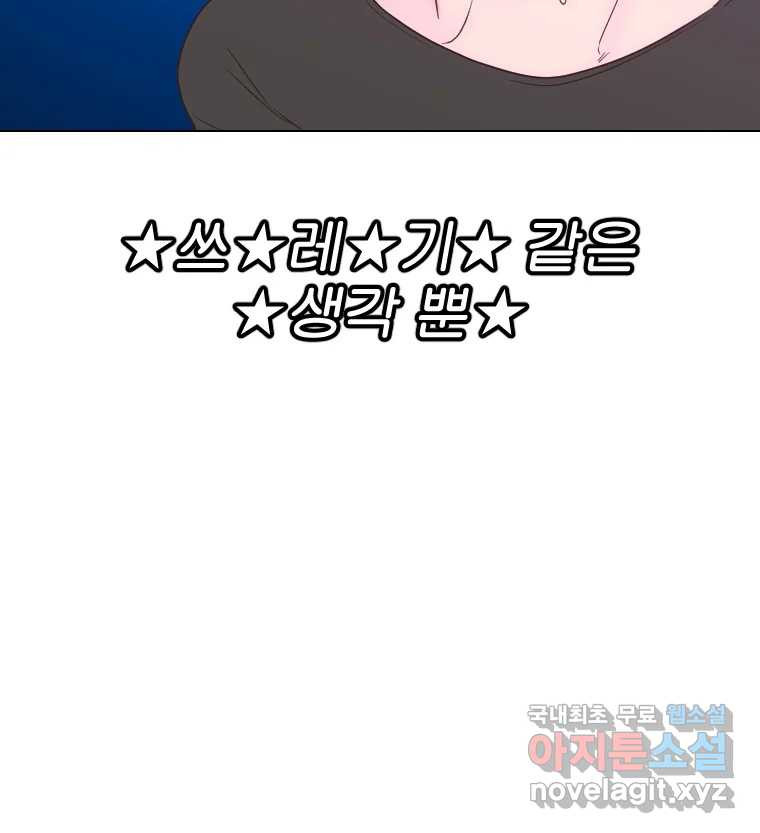 1659817702824kn2h3g6sljr.jpeg