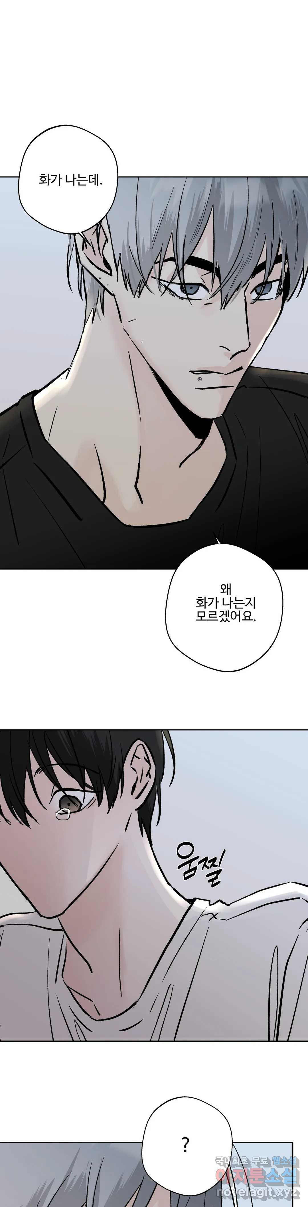 1659817461242a4kuom2uq2e.jpeg