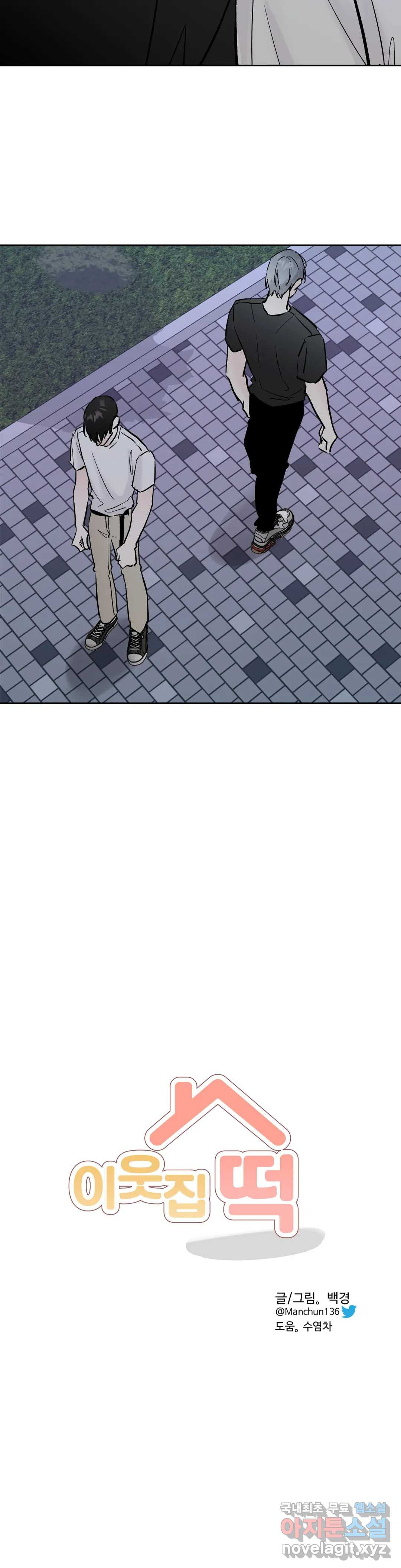 1659817461850135u1xtysmq.jpeg