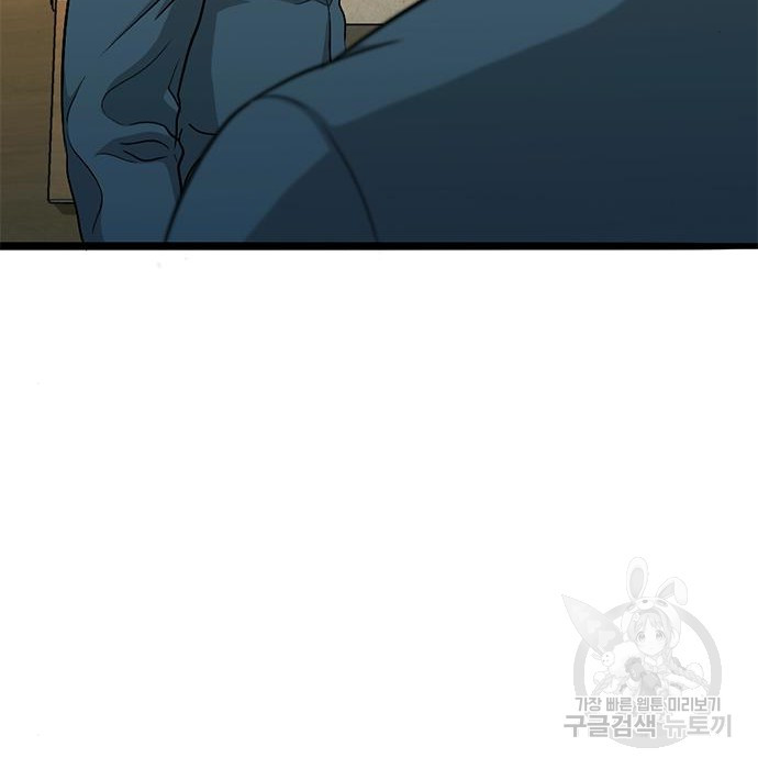 1659820357893olz6cilvi4.jpeg