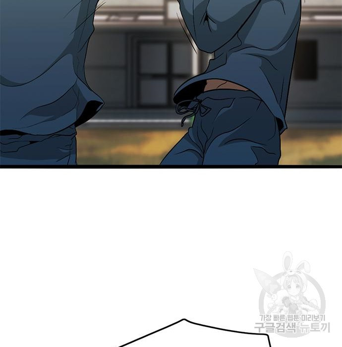 1659820375285vkpaxnavb3.jpeg