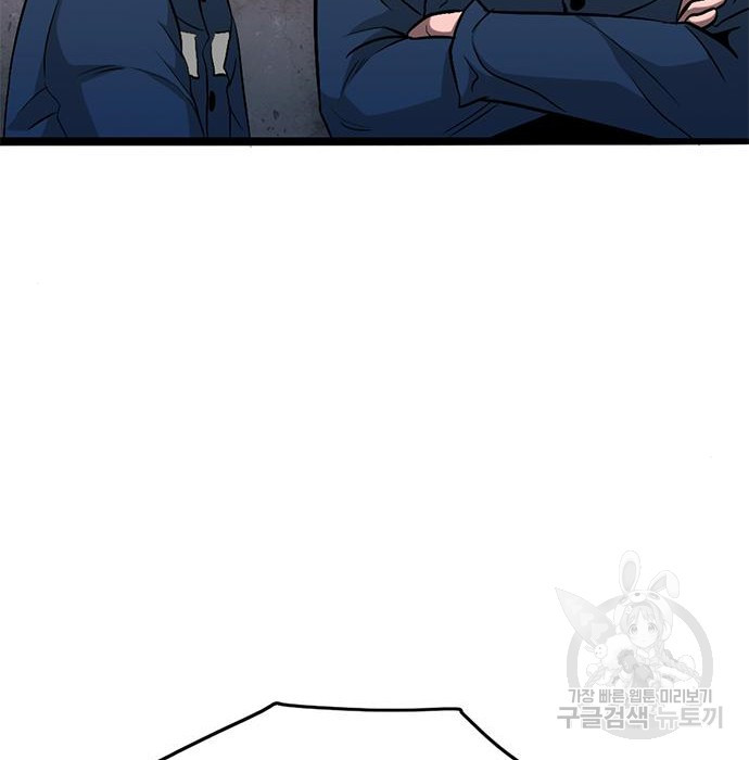 1659820375763j8rnfor8eu.jpeg
