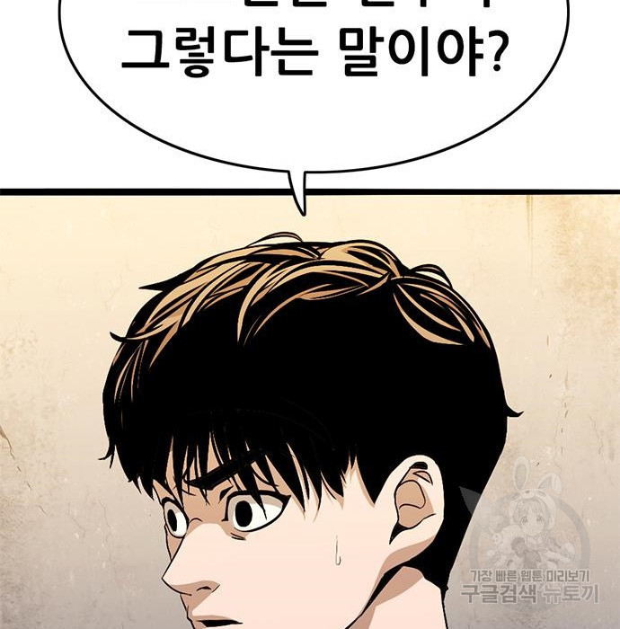 1659820378972l2vnq8v9o8b.jpeg