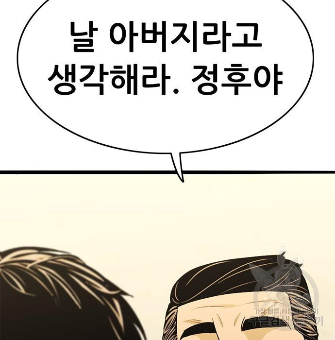 1659820393073c5rg5cklsxc.jpeg