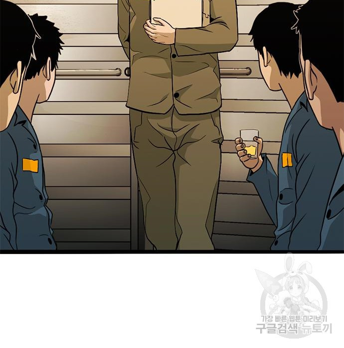 1659820395065i01emohjbq.jpeg