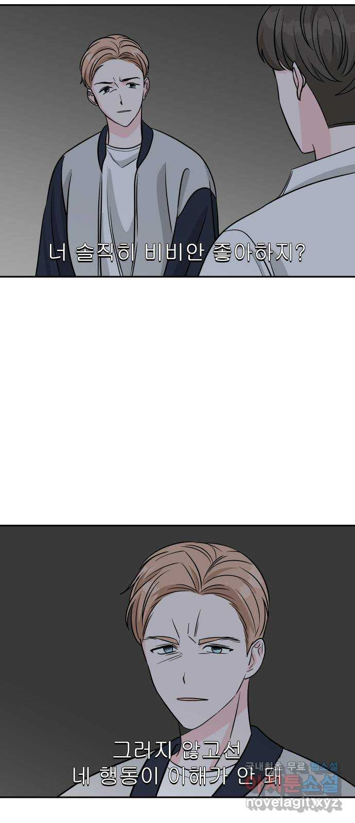 1659929168333yb9te8us71.jpeg
