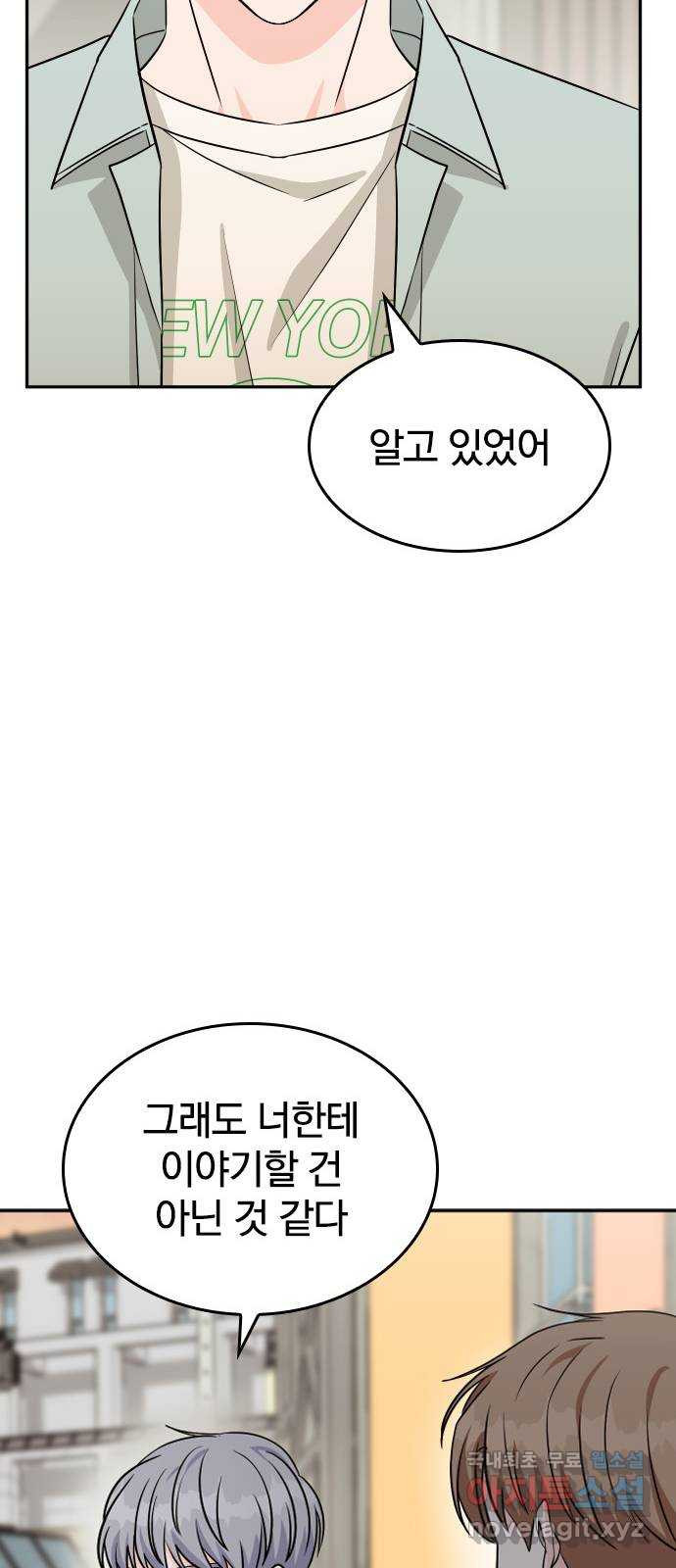 1659929172756d99vmj3wpid.jpeg