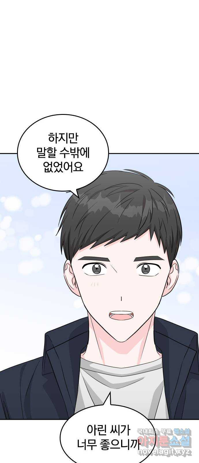 1659929174822mrcnu1bega.jpeg
