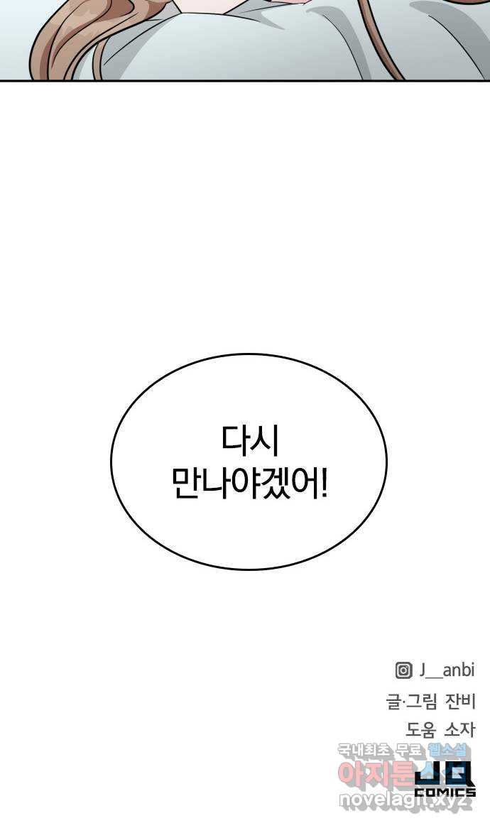 165992917542895cog5ufugl.jpeg