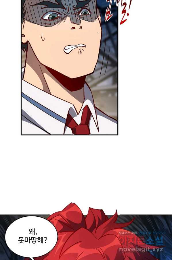 165992624427659g67hw3f0i.jpeg