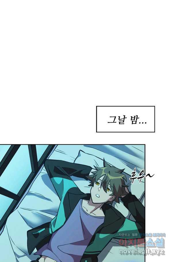 1659926250515o9s6aqx552c.jpeg