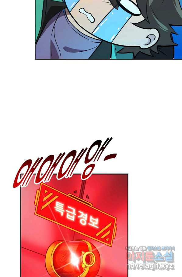1659926250825023evt6pc2k.jpeg