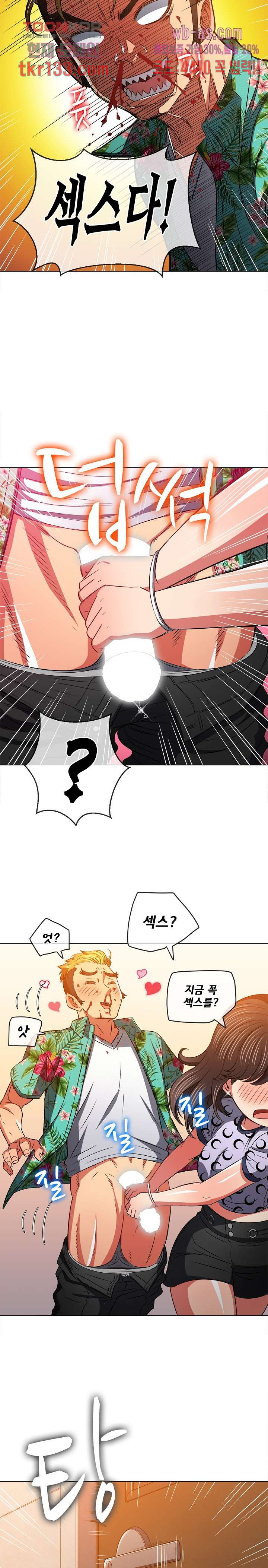 16600149391179tfftmasp.jpeg