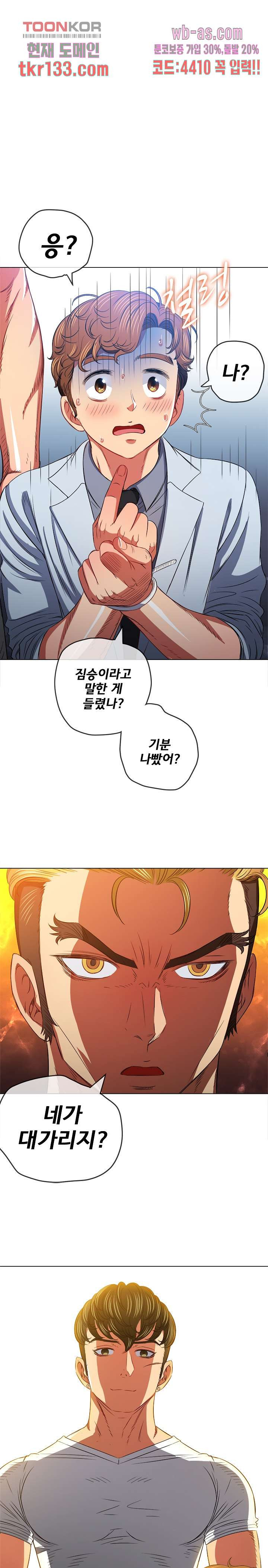 1660014945636gh35yyu1r38.jpeg