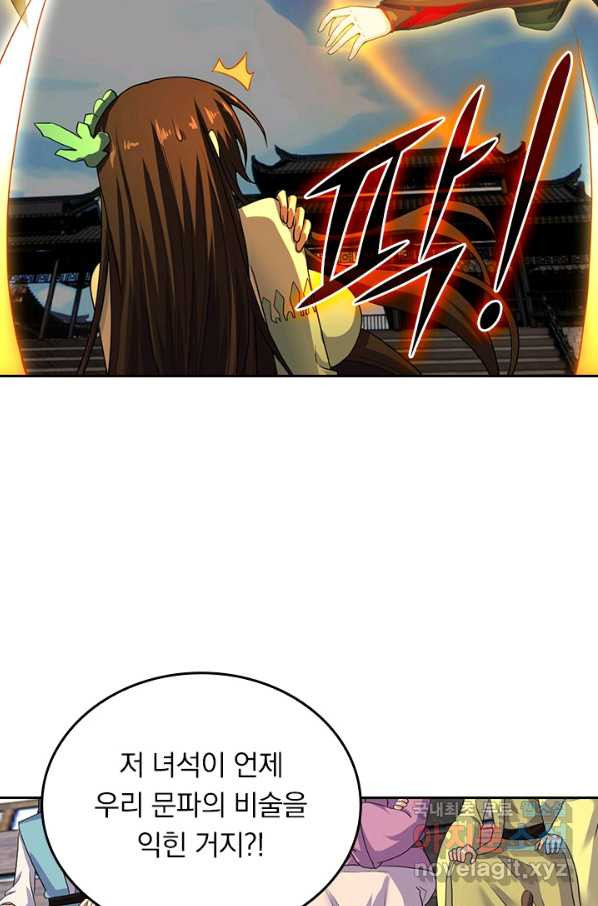 1660014903033yjp62y4110p.jpeg