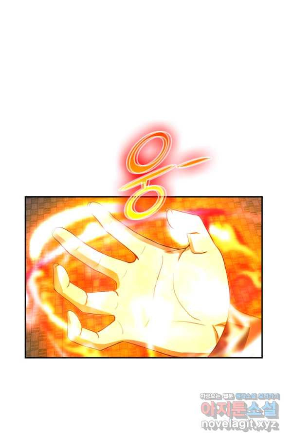 16600149383455a43liy2t4.jpeg
