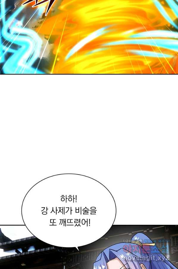 1660014939116zx7amimucp7.jpeg