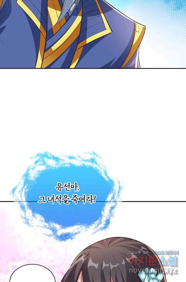 1660014950318rndenrba58n.jpeg