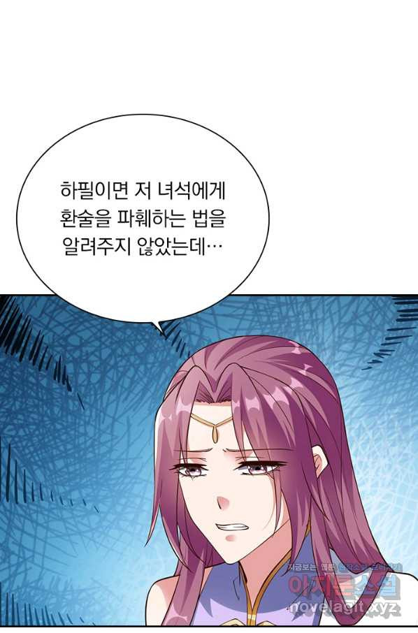 1660014954104njgoui9qofs.jpeg