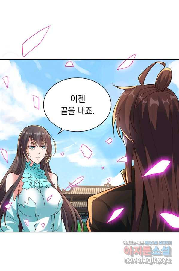 1660014962787pceakkage4h.jpeg