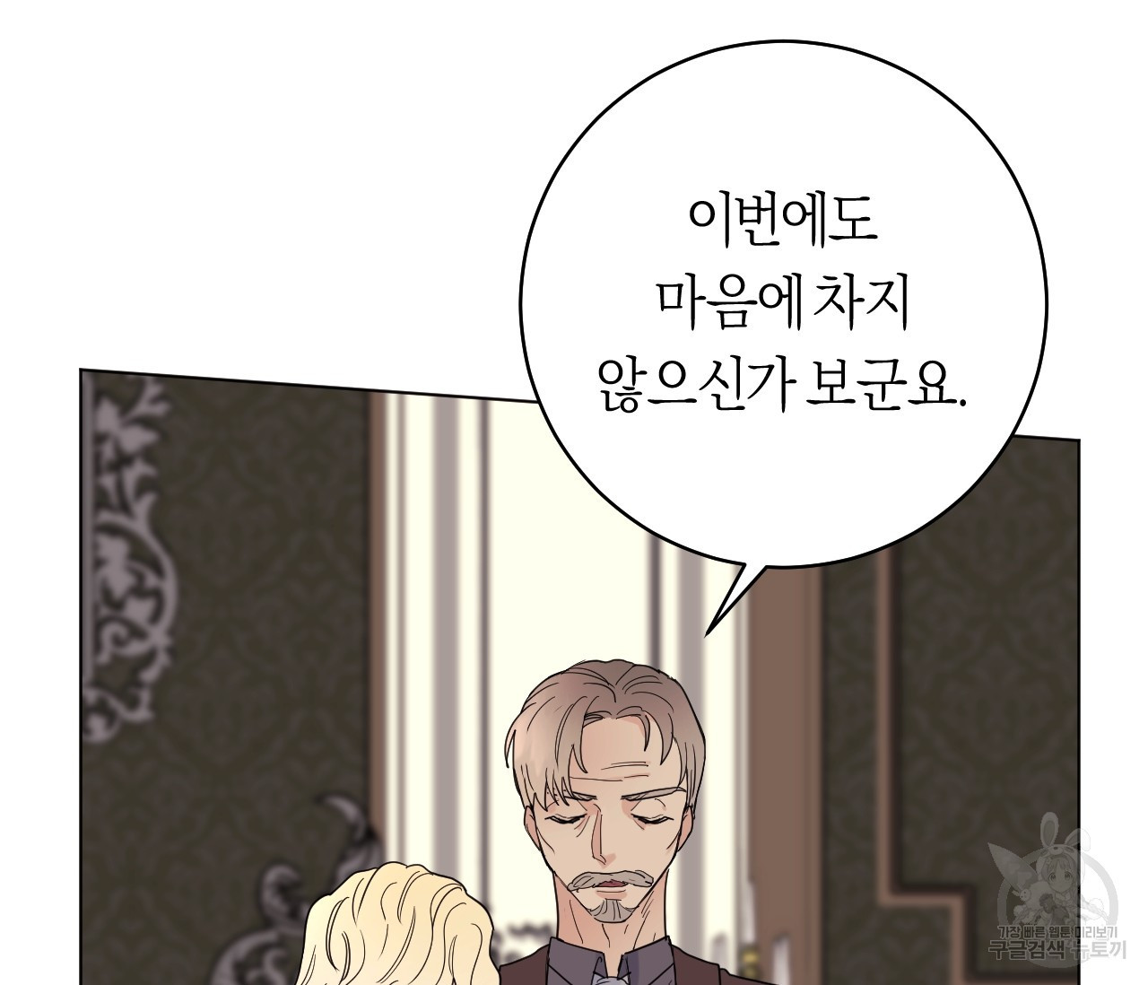 16600150963317jjhs983ji2.jpeg