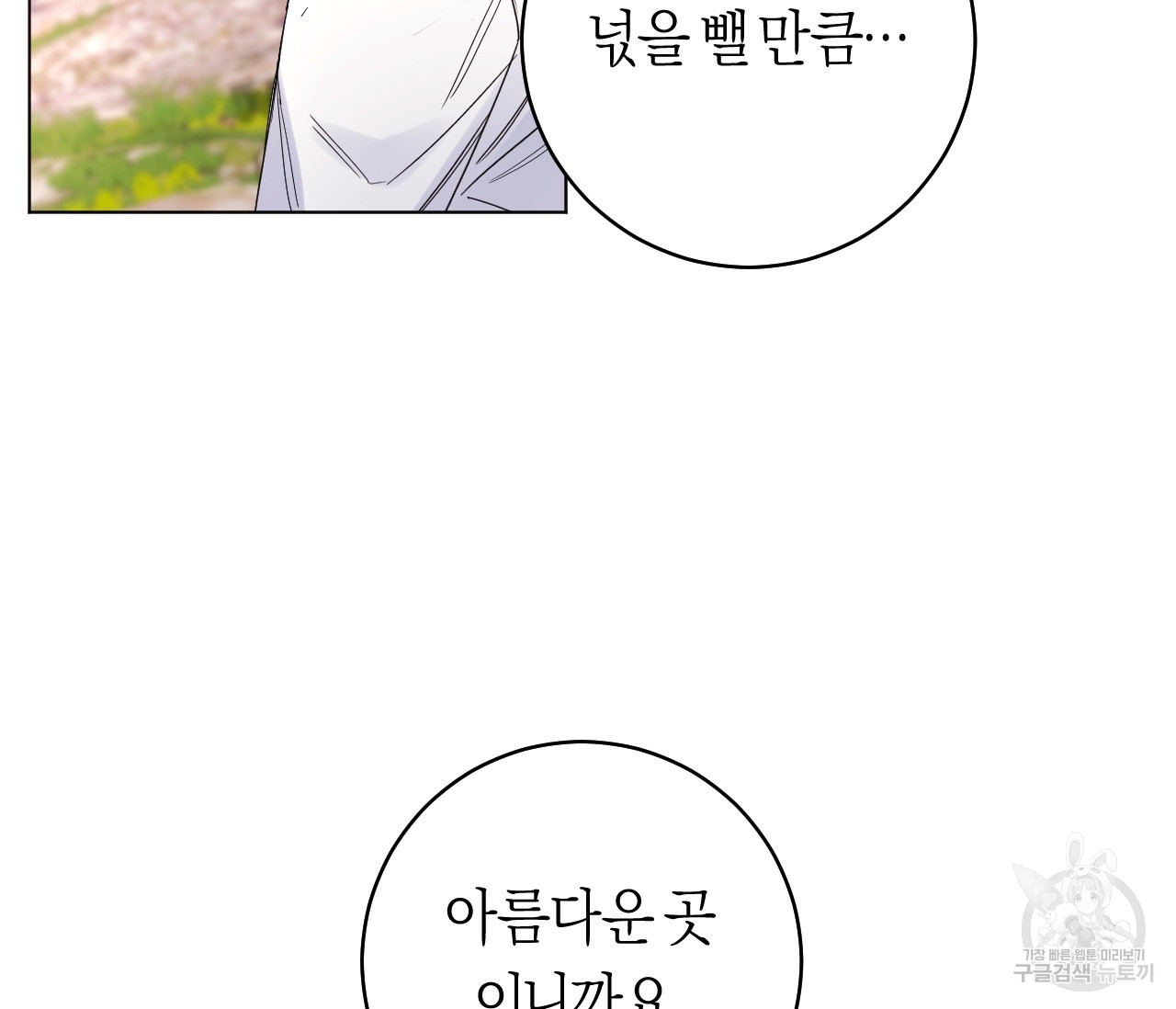 1660015118465lhqq33554u8.jpeg
