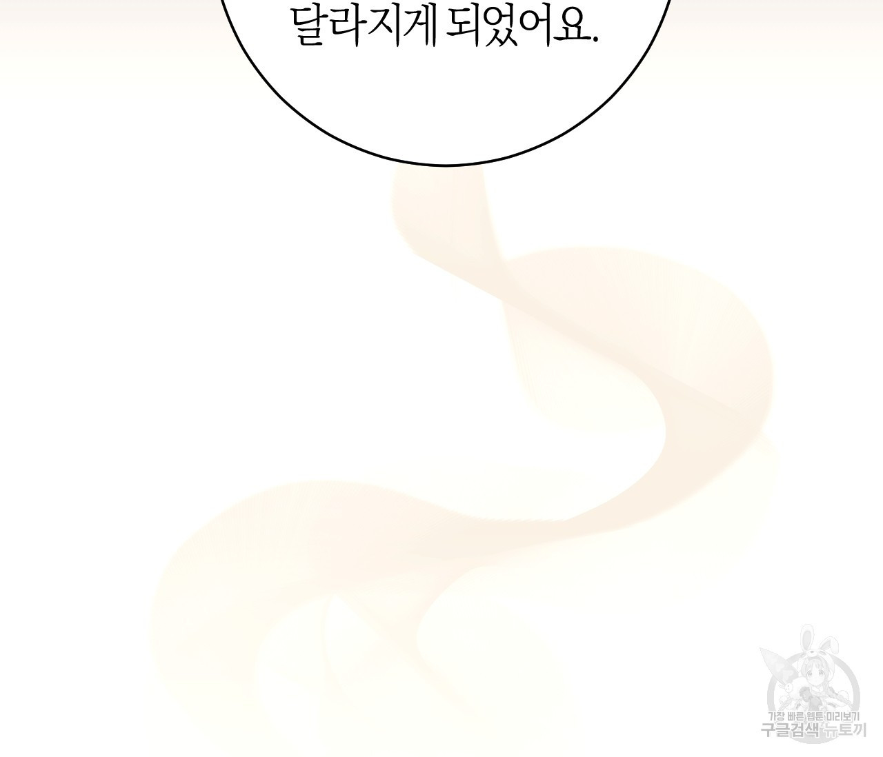 1660015151648hif8yu605uo.jpeg
