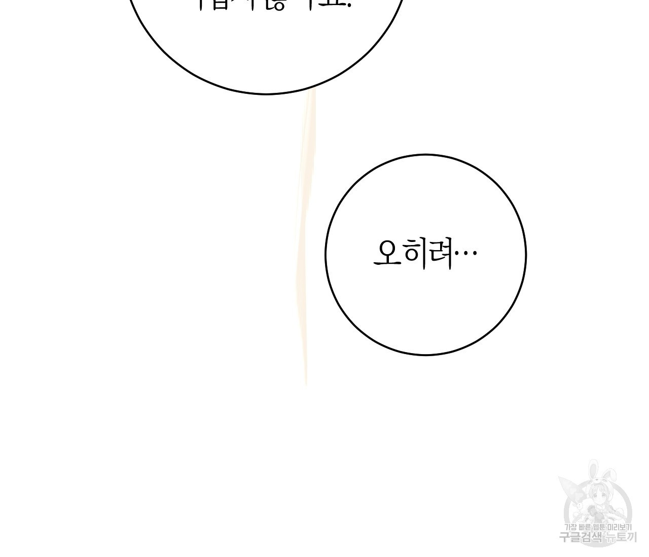 1660015155662fw00yik4j2j.jpeg