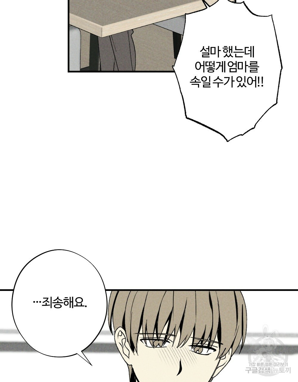 16600114728257hk4woxpfi.jpeg
